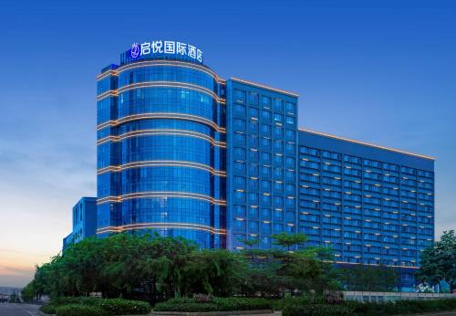 Longgang Hotel | 启悦国际酒店