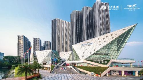 Central District Apartment | 富力塞纳天地R&F Seine Region by RongYu