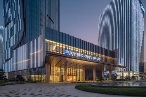 Shuangliu District Hotel | 成都怡心湖日航酒店