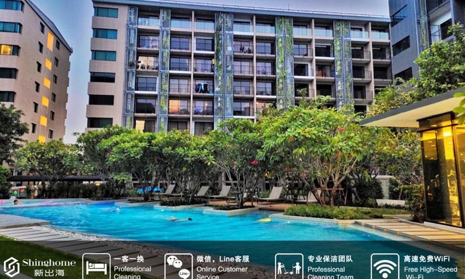 Sathorn Apartment | 沙吞Blossom Sathon精品公寓