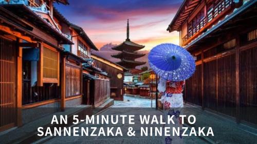 Sannenzaka Ninenzaka House | 清水寺徒歩8分 一棟貸切 伝統的な京町家