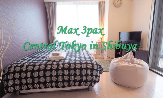 Dogenzaka Apartment | 渋谷道玄坂401