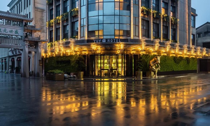 Xiangqiao Qu Hotel | 潮州御酒店·文凡臻选