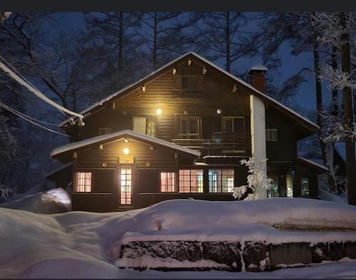 Hakuba House | 白馬蔵雲Zone