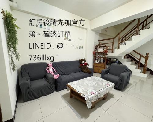 Luodong House | 羅東夜市長虹
