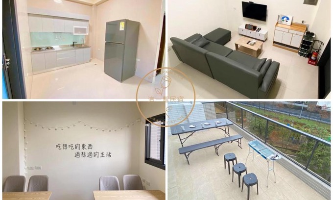Dongshan House | 這一暫民宿