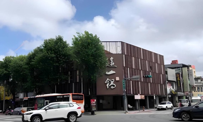 Zhongshan House | 100 m² House ∙ 3 bedrooms ∙ 10 guests