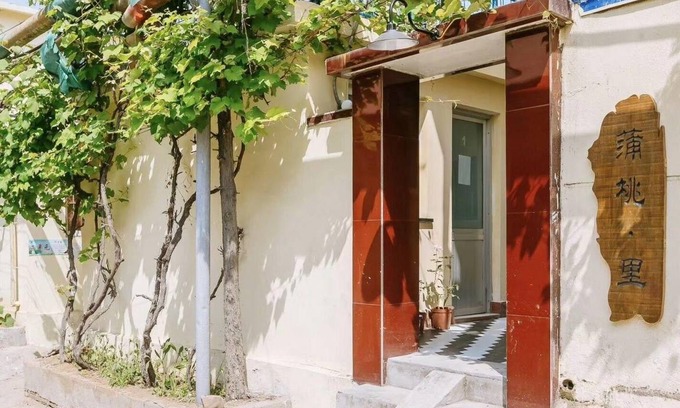 Jianyang House | 100 m² House ∙ 4 bedrooms ∙ 10 guests