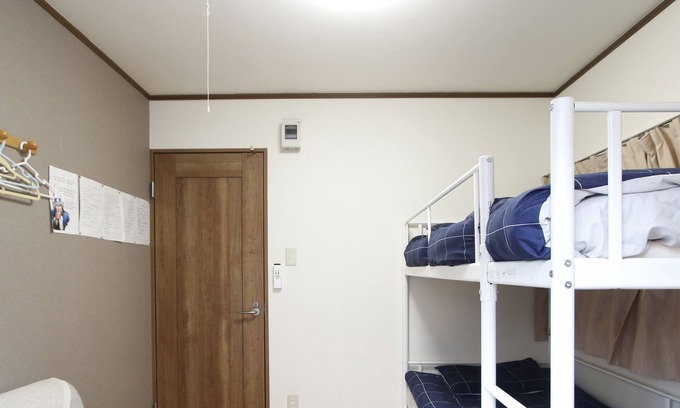 Okubo Apartment | 103 Shinjuku Gourmet&Shopping Recently