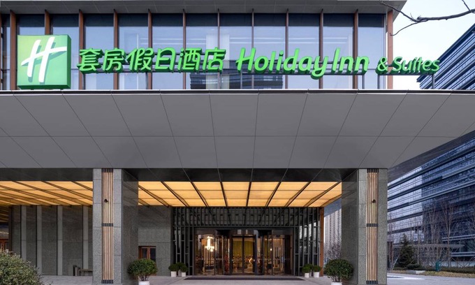 Licang Hotel | 112 m² Hotel ∙ 3 bedrooms ∙ 127 guests