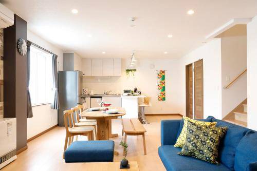 Furano Apartment | 114 m² Apartment ∙ 2 bedrooms ∙ 6 guests