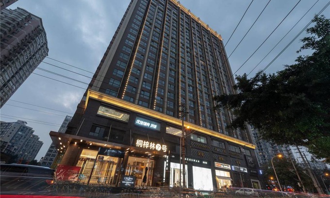 Wuhou Hotel | 130 m² Hotel ∙ 2 bedrooms ∙ 4 guests