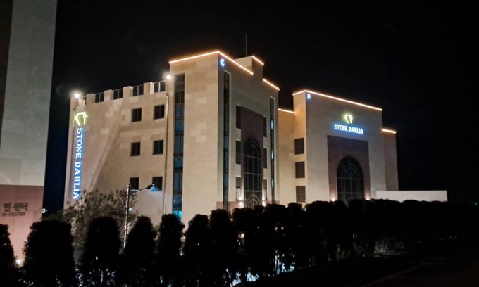 Hampyeong Hotel | 135 m² Hotel ∙ 4 guests