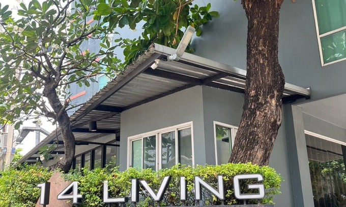 Chom Thong Hotel | 14 Living
