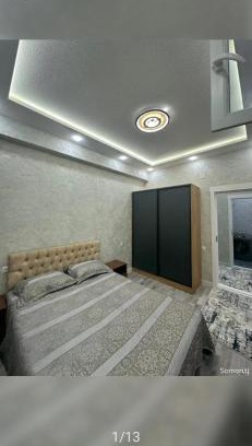 Khujand Apartment | 18 микрорайон дом 5