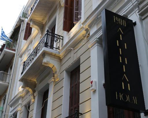 Kypseli Hotel | 1900 ATHENIAN HOUSE