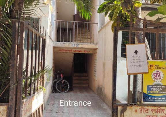 Kolhapur Apartment | 1bhk Cozy stay near Kolhapur railway station