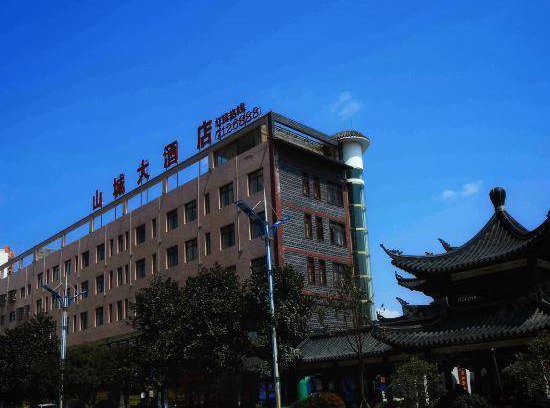 Zhijin County Hotel | 20 m² Hotel ∙ 2 guests