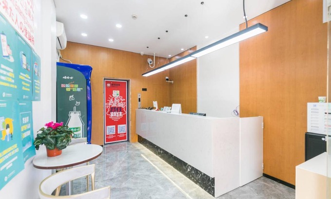 Hongqiao Apartment | 20 m² Apartment ∙ 1 bedroom ∙ 2 guests