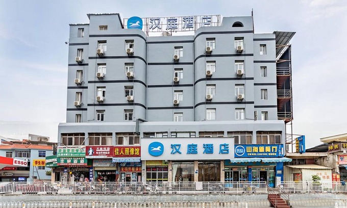 Fengze District Hotel | 20 m² Hotel ∙ 4 guests