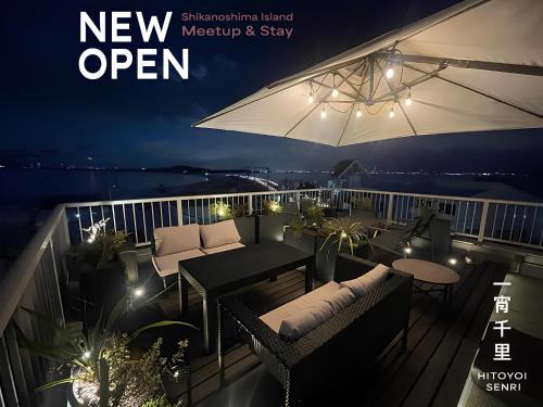 Higashi-ku Apartment | 2025年9月NEW OPEN 体験型ホテル 一宵千里 l 屋上テラス l オーシャンビュー