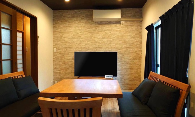 Yufuin Onsen House | 206 m² House ∙ 2 bedrooms ∙ 6 guests