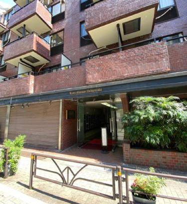 Dogenzaka Apartment | 21 m² Apartment ∙ 5 guests