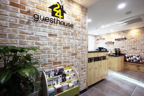 Sogong-dong House | 24 Guesthouse Myeongdong Avenue