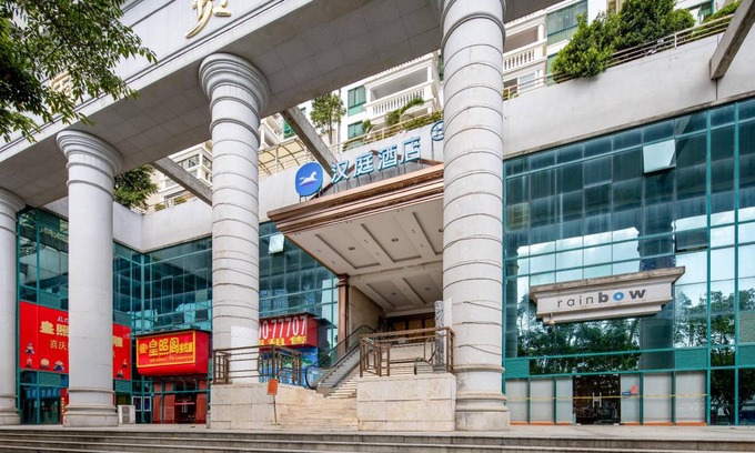Siming Hotel | 25 m² Hotel ∙ 10 guests