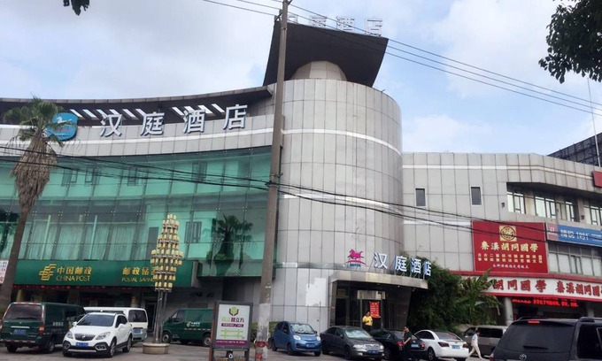 Shanghai Hotel | 25 m² Hotel ∙ 2 bedrooms ∙ 3 guests