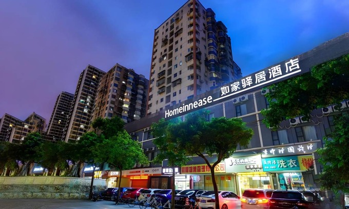 Zhuhai Gongbei Hotel | 25 m² Hotel ∙ 2 guests