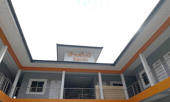 Udon Thani Hotel | 25 m² Hotel ∙ 2 guests