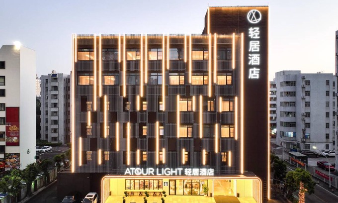Zhuhai Gongbei Hotel | 25 m² Hotel ∙ 3 guests