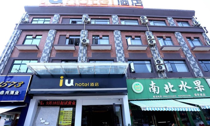 Zengdu District Hotel | 25 m² Hotel ∙ 4 guests