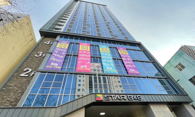 Seongnae-dong Apartment | 26 m² Apartment ∙ 1 bedroom ∙ 2 guests