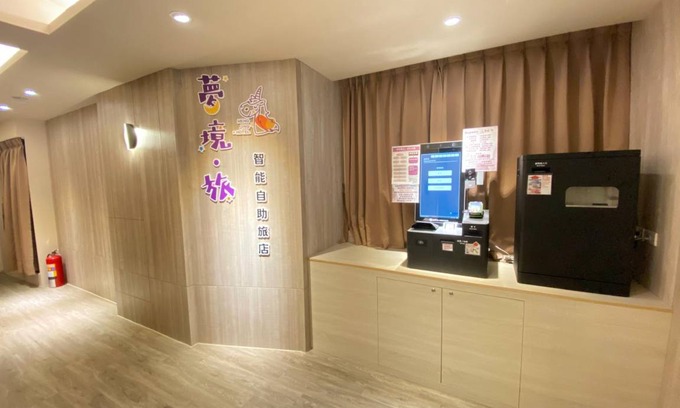 Zhongli District Apartment | 26 m² Apartment ∙ 4 guests