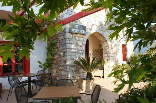 Livadi Hotel | 27 m² Hotel ∙ 3 guests