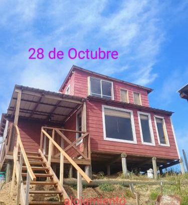 Punta del Diablo Apartment | 28 de Octubre