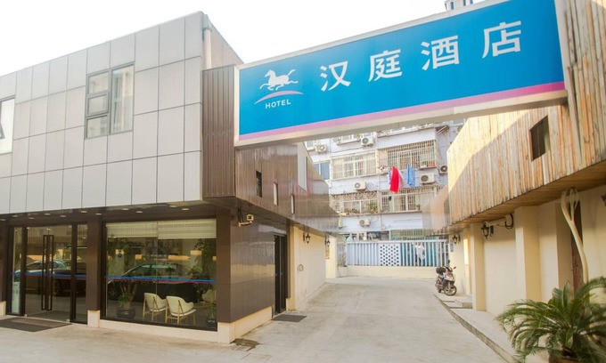 Pudong Hotel | 28 m² Hotel ∙ 10 guests