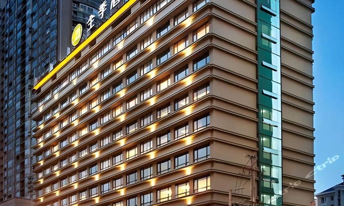 Minhang Hotel | 28 m² Hotel ∙ 2 bedrooms ∙ 4 guests