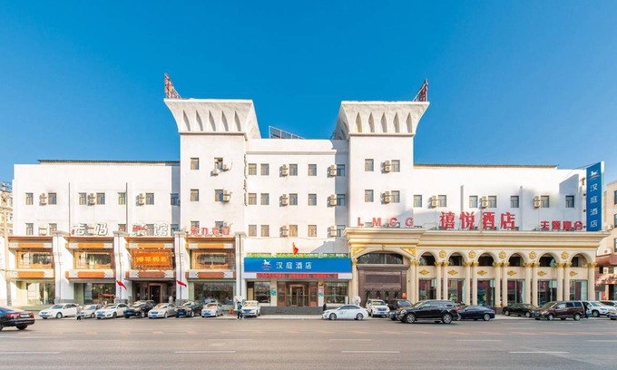 Ganjingzi Hotel | 28 m² Hotel ∙ 3 guests