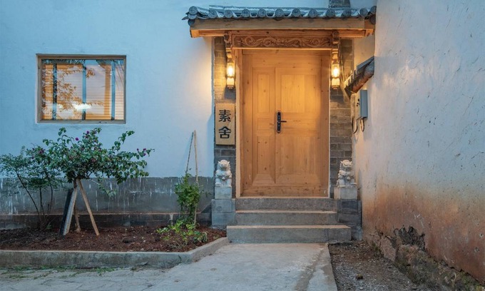 Dayan Old Town Villa | 280 m² Villa ∙ 2 bedrooms ∙ 6 guests