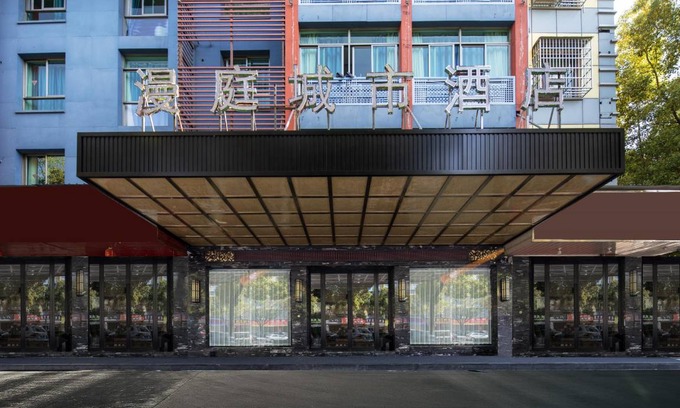 Yiwu Hotel | 29 m² Hotel ∙ 3 guests