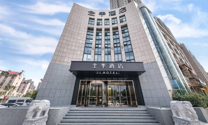 Xiuzhou Qu Hotel | 30 m² Hotel ∙ 10 guests
