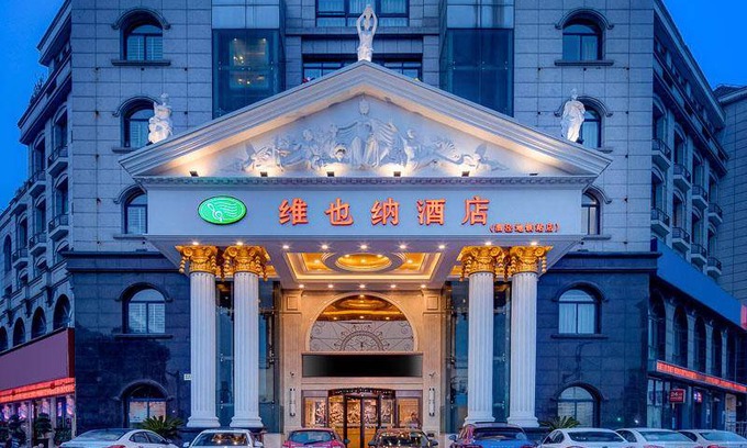 Songjiang Hotel | 30 m² Hotel ∙ 2 bedrooms ∙ 4 guests