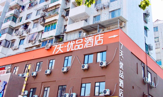 Liwan Hotel | 30 m² Hotel ∙ 2 bedrooms ∙ 2 guests