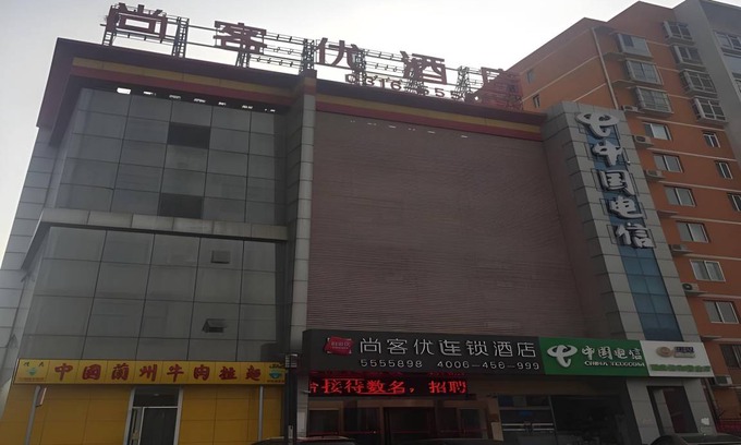 Guangyang District Hotel | 30 m² Hotel ∙ 3 bedrooms ∙ 3 guests