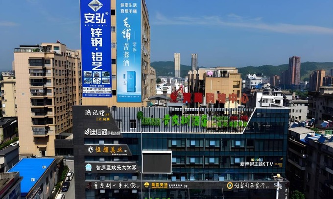 Luotian County Hotel | 30 m² Hotel ∙ 3 bedrooms ∙ 5 guests