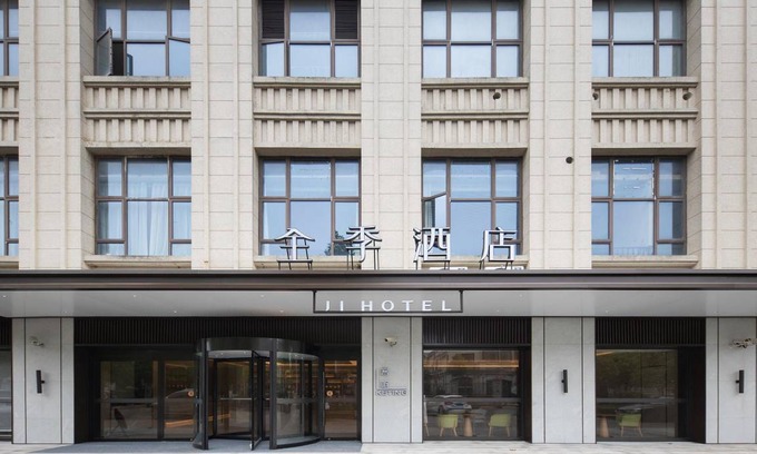 Shanghai Hotel | 30 m² Hotel ∙ 3 guests