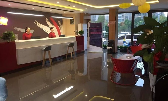 Hubin District Hotel | 30 m² Hotel ∙ 3 guests